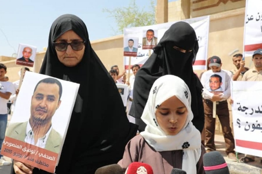 منظمة دولية تدعو إلى الافراج عن صحفي يمني محتجز منذ 2015