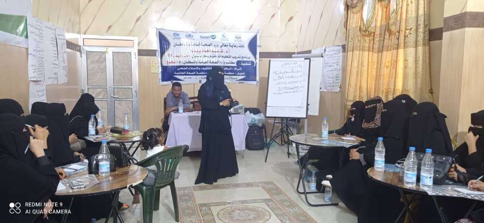 لحج.. برنامج تدريب المتطوعات للتوعية حول كوفيد١٩