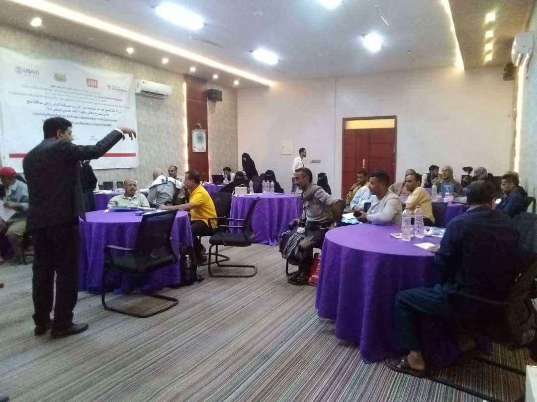 ضمن مشروع ” صحتي أولا ” أرضية مشتركة ” تنفذ لقاء موسع ضم ممثلي ثلاث مديريات بلحج