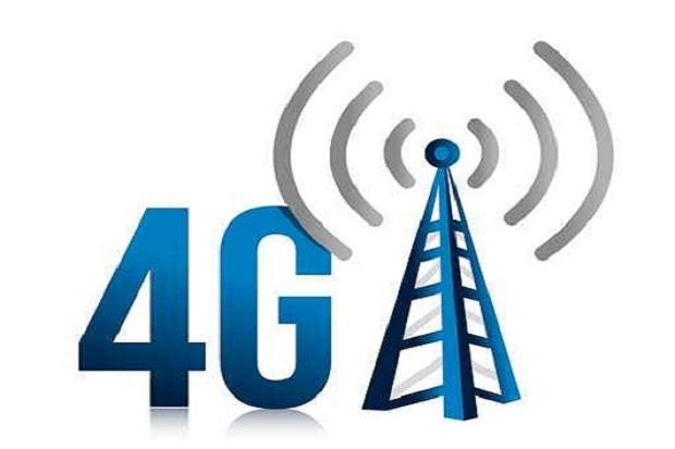 الاتصالات اليمنية تطلق خدمة 4G .. تعرف إلى التفاصيل