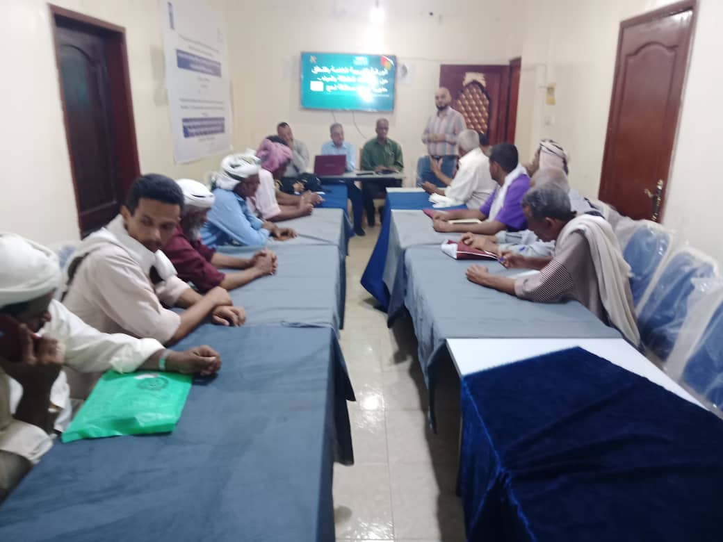 وكيل وزارة الزراعة يفتتح ورشة تدريبية للتحقق من النزاعات المائية في تبن لحج