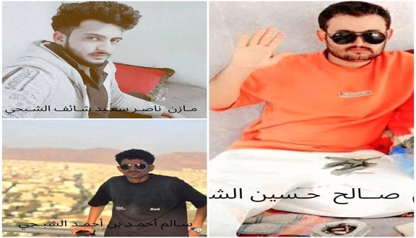 أقارب ضحايا حادثة “العرقوب” يطالبون بتحقيق شامل ومحاسبة المسؤولين