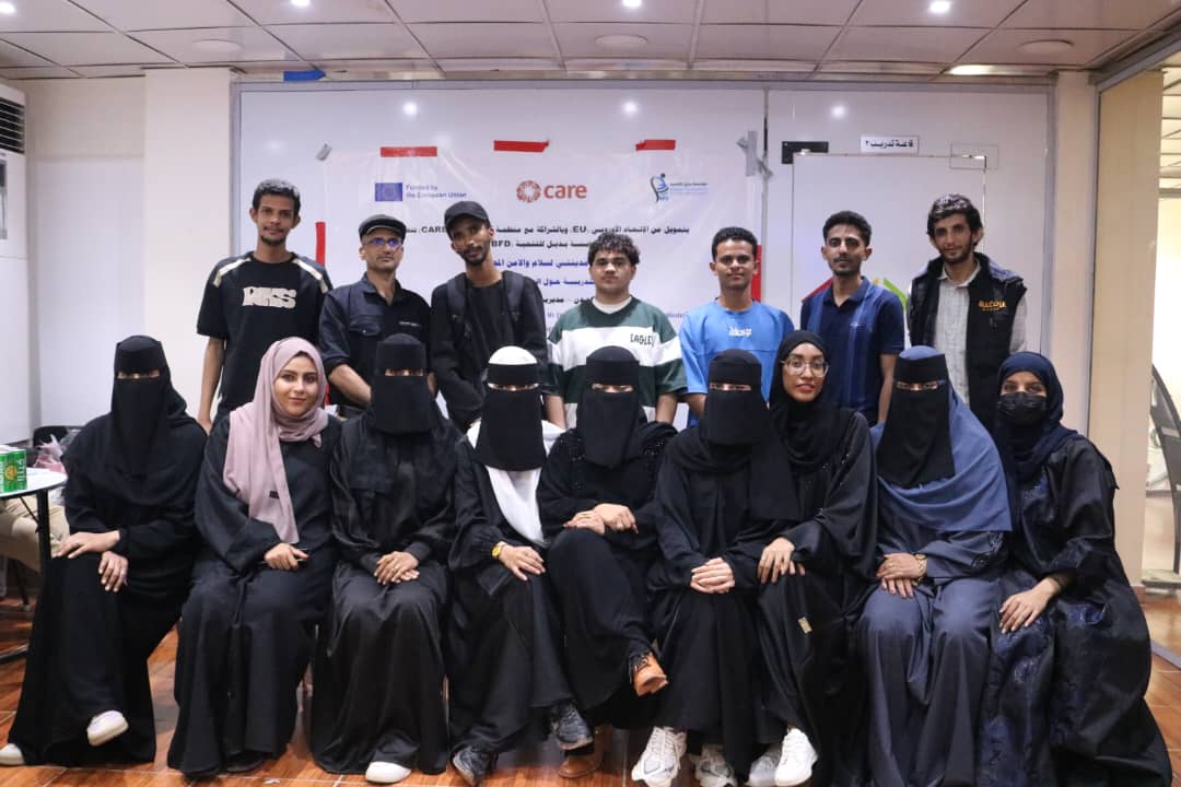 اختتام دورة تدريبية حول الأمن والسلام المجتمعي ضمن مشروع “مدينتي للأمن والسلام المجتمعي” في عدن