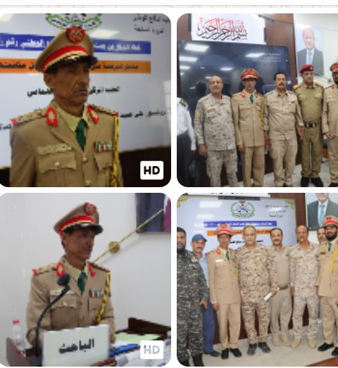 العميد الركن أحمد صالح حسن الهمامي يناقش بحث زمالة كلية الدفاع الوطني بعنوان: “مخاطر القرصنة على الملاحة البحرية وسبل مكافحتها